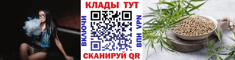 Где найти наркотики Суджа ГАШ Канабис Амфетамин МЕФ