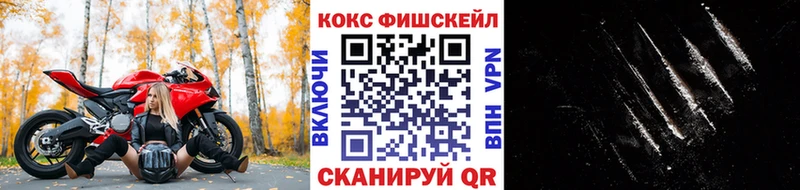 КОКАИН Перу  Суджа 