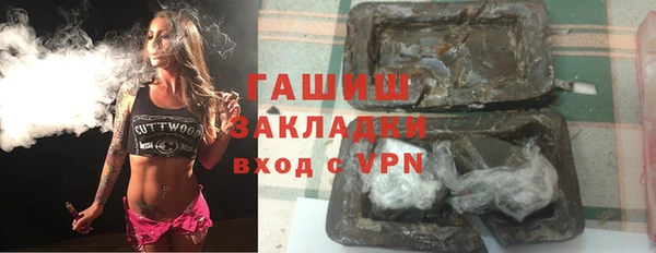 спайс Семёнов