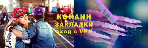 таблы Семикаракорск
