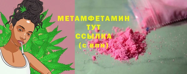 спайс Семёнов
