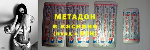 спайс Семёнов