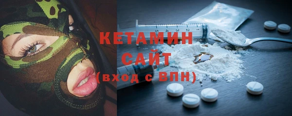 таблы Семикаракорск
