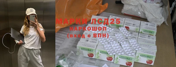 mdma Семилуки