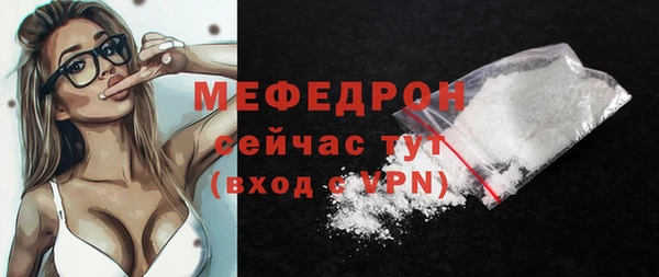 прущий лед Печоры