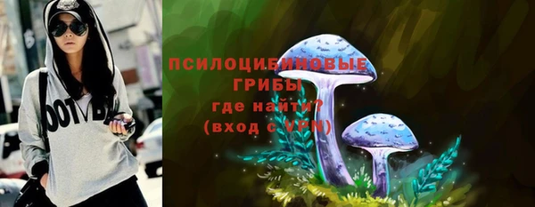 таблы Семикаракорск