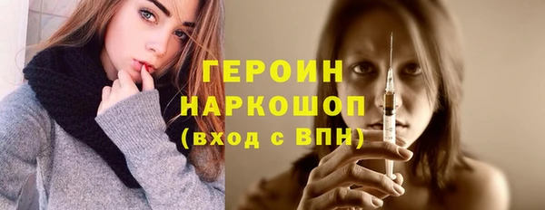спайс Семёнов