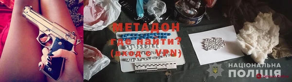 спайс Семёнов