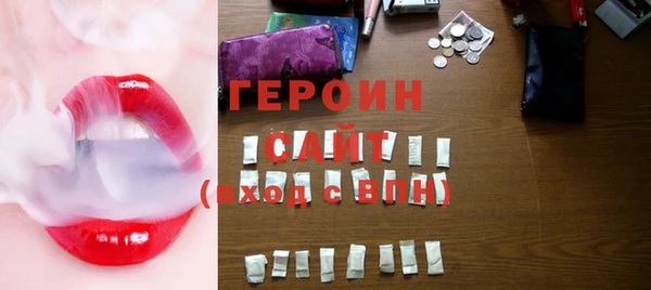 таблы Семикаракорск