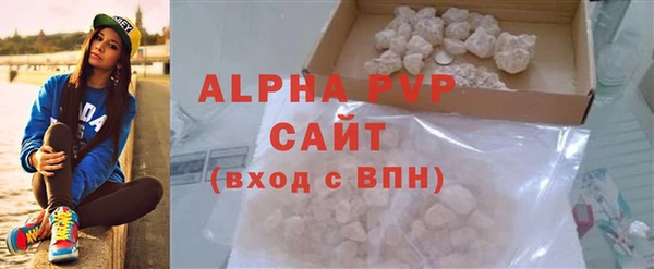 таблы Семикаракорск