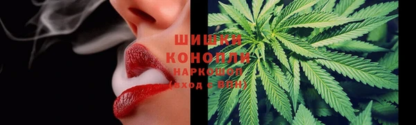 таблы Семикаракорск
