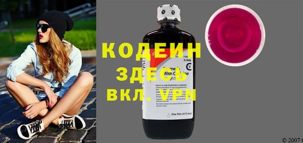 mdma Семилуки