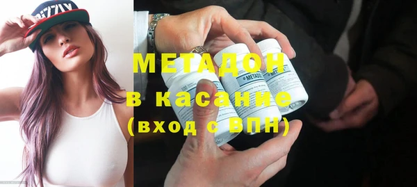 спайс Семёнов