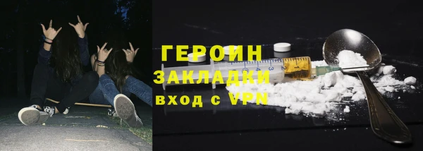 mdma Семилуки