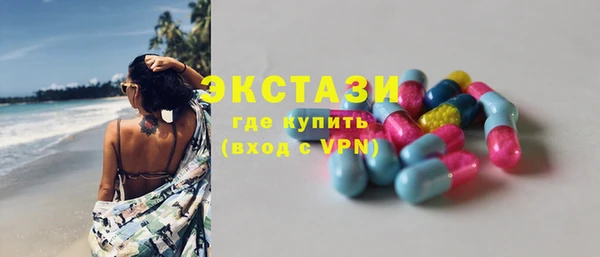 спайс Семёнов