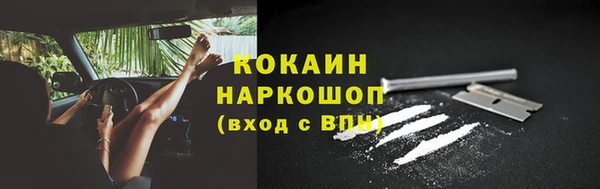 таблы Семикаракорск