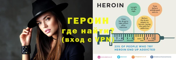 mdma Семилуки