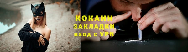 таблы Семикаракорск
