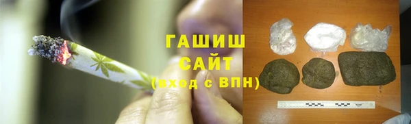 mdma Семилуки
