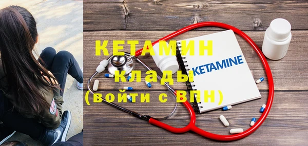 таблы Семикаракорск