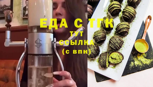 спайс Семёнов