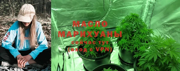 mdma Семилуки