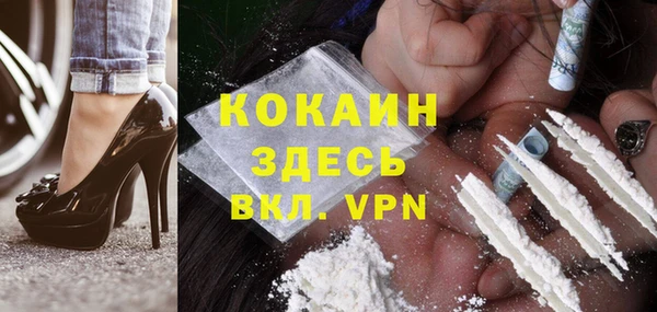 таблы Семикаракорск