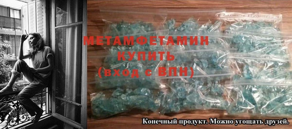 mdma Семилуки