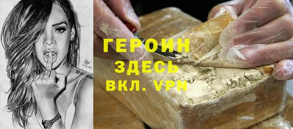 mdma Семилуки