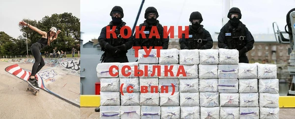 спайс Семёнов