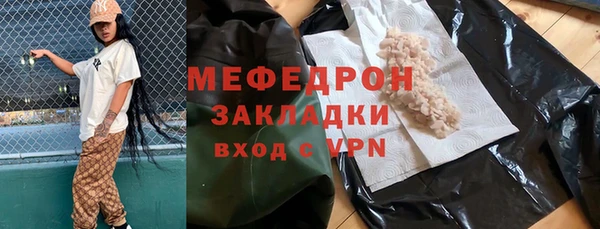 таблы Семикаракорск