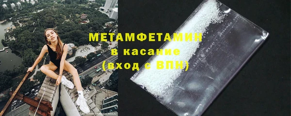 таблы Семикаракорск