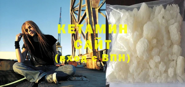 таблы Семикаракорск