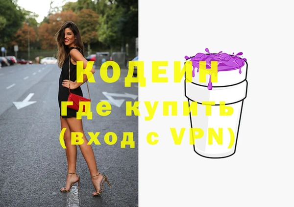 спайс Семёнов