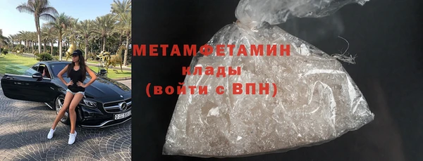 спайс Семёнов