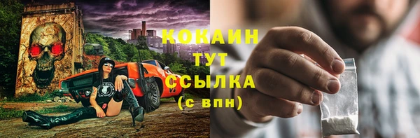 прущий лед Печоры