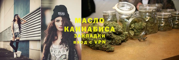 mdma Семилуки