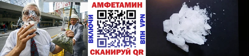 как найти наркотики  Суджа  ОМГ ОМГ ССЫЛКА  Первитин мет 