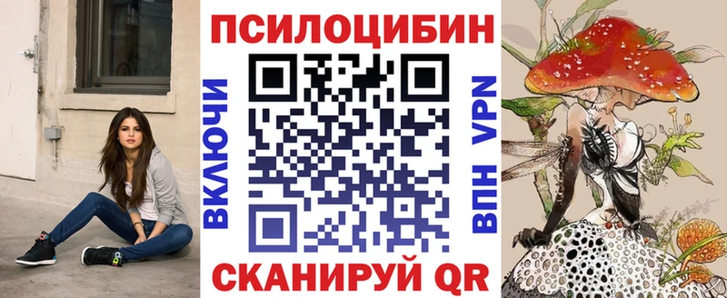 Псилоцибиновые грибы GOLDEN TEACHER  Суджа 