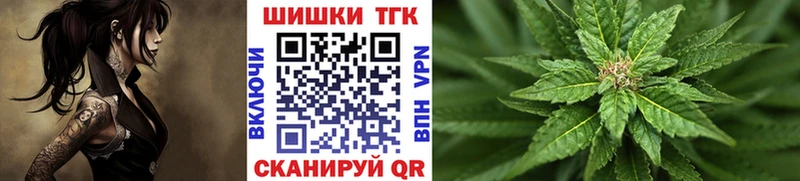 Бошки марихуана SATIVA & INDICA Суджа